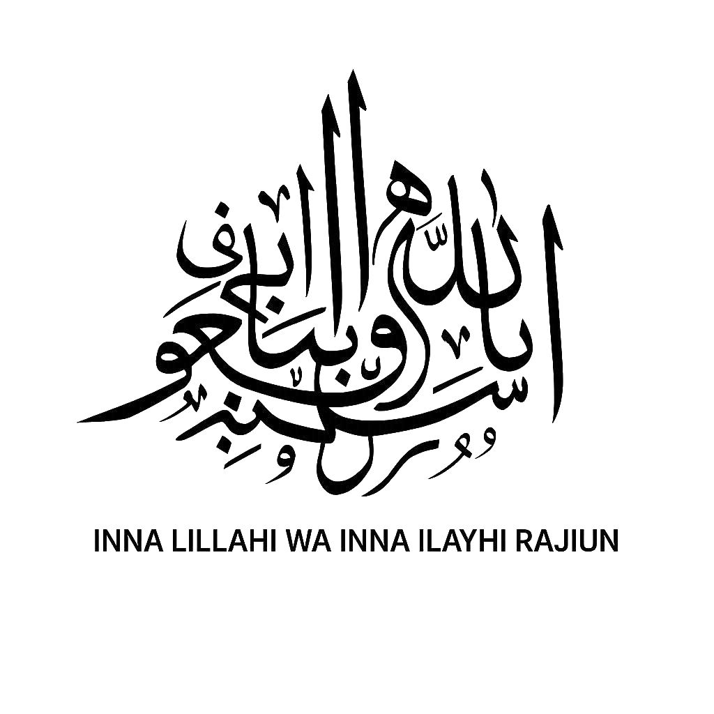 Arabic calligraphy