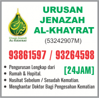 Urutan Jenazah Al-Khayrat